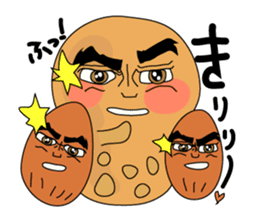 Asekaki Peanuts sticker #3733923