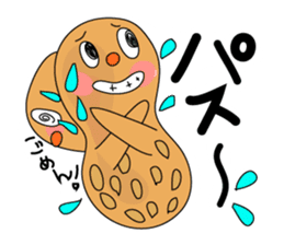 Asekaki Peanuts sticker #3733925