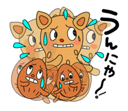 Asekaki Peanuts sticker #3733926