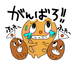 Asekaki Peanuts sticker #3733929