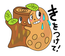 Asekaki Peanuts sticker #3733930