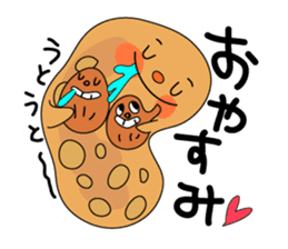 Asekaki Peanuts sticker #3733935