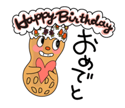 Asekaki Peanuts sticker #3733936