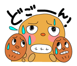 Asekaki Peanuts sticker #3733938