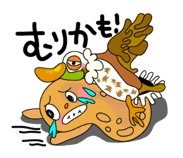 Asekaki Peanuts sticker #3733939