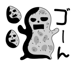 Asekaki Peanuts sticker #3733940