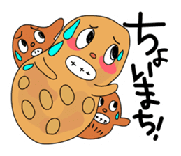 Asekaki Peanuts sticker #3733941