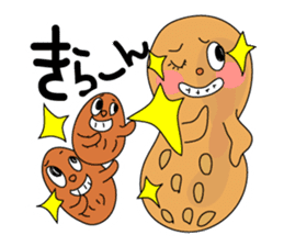 Asekaki Peanuts sticker #3733942