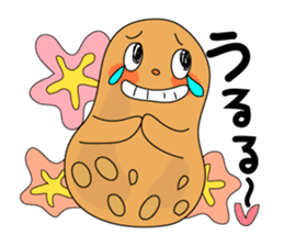 Asekaki Peanuts sticker #3733946