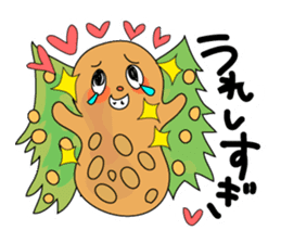 Asekaki Peanuts sticker #3733947