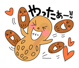 Asekaki Peanuts sticker #3733948