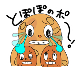 Asekaki Peanuts sticker #3733949