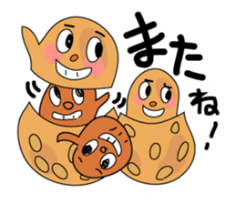 Asekaki Peanuts sticker #3733950