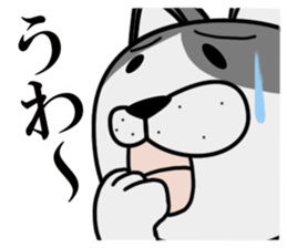 Stray cat "Nyan Tato" sticker #3734020