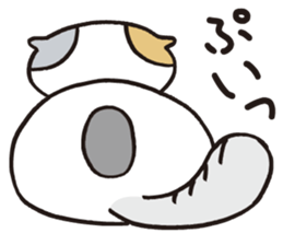 The lazy cat is "Scotty." sticker #3734288