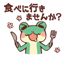Kawazu Diary 2 sticker #3734443