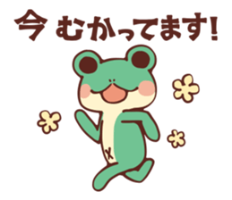 Kawazu Diary 2 sticker #3734451