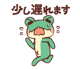 Kawazu Diary 2 sticker #3734452