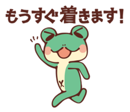 Kawazu Diary 2 sticker #3734453