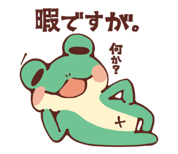 Kawazu Diary 2 sticker #3734458