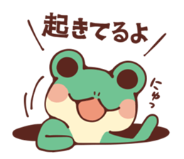 Kawazu Diary 2 sticker #3734459