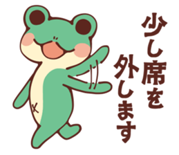 Kawazu Diary 2 sticker #3734461