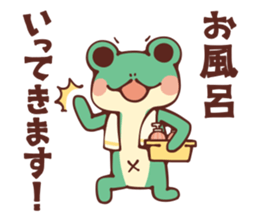 Kawazu Diary 2 sticker #3734462