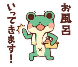 Kawazu Diary 2 sticker #3734462