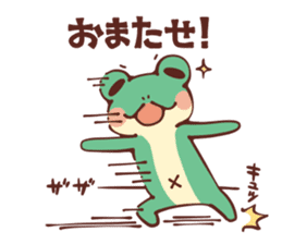 Kawazu Diary 2 sticker #3734463