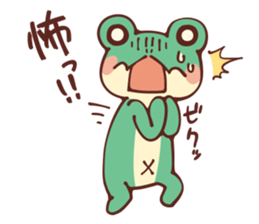 Kawazu Diary 2 sticker #3734468