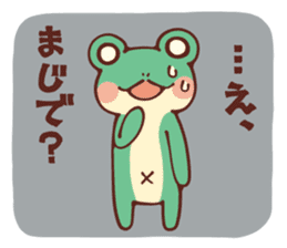 Kawazu Diary 2 sticker #3734469