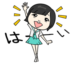 dempa-no-kamigami sticker #3734515