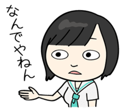 dempa-no-kamigami sticker #3734516