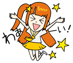 dempa-no-kamigami sticker #3734518