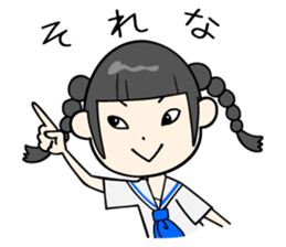 dempa-no-kamigami sticker #3734521