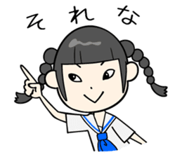 dempa-no-kamigami sticker #3734521