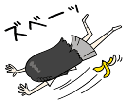 dempa-no-kamigami sticker #3734526