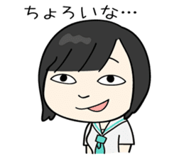 dempa-no-kamigami sticker #3734528