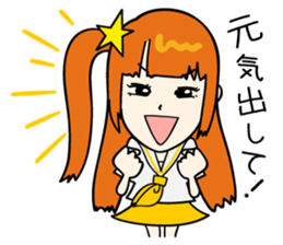 dempa-no-kamigami sticker #3734529