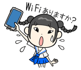 dempa-no-kamigami sticker #3734546