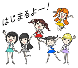 dempa-no-kamigami sticker #3734547