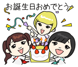 dempa-no-kamigami sticker #3734549