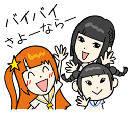 dempa-no-kamigami sticker #3734550