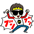 バイク川崎バイク！BKB！