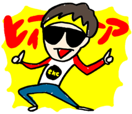 BKB sticker #3734554