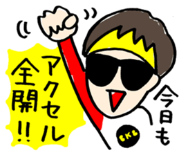 BKB sticker #3734555