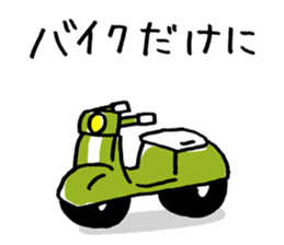 BKB sticker #3734556