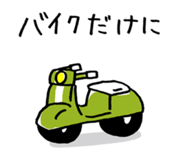 BKB sticker #3734556