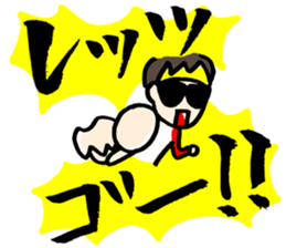 BKB sticker #3734558