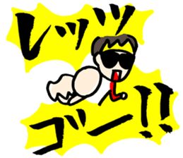 BKB sticker #3734558